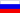Лазер для наружной рекламы